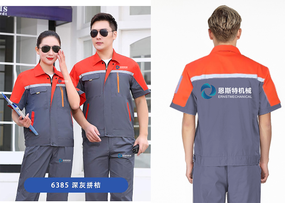 攜手共進(jìn)，鑄就企業(yè)精神，濟(jì)寧恩斯特機(jī)械設(shè)備有限公司與天貓藍(lán)之旺合作定制工裝